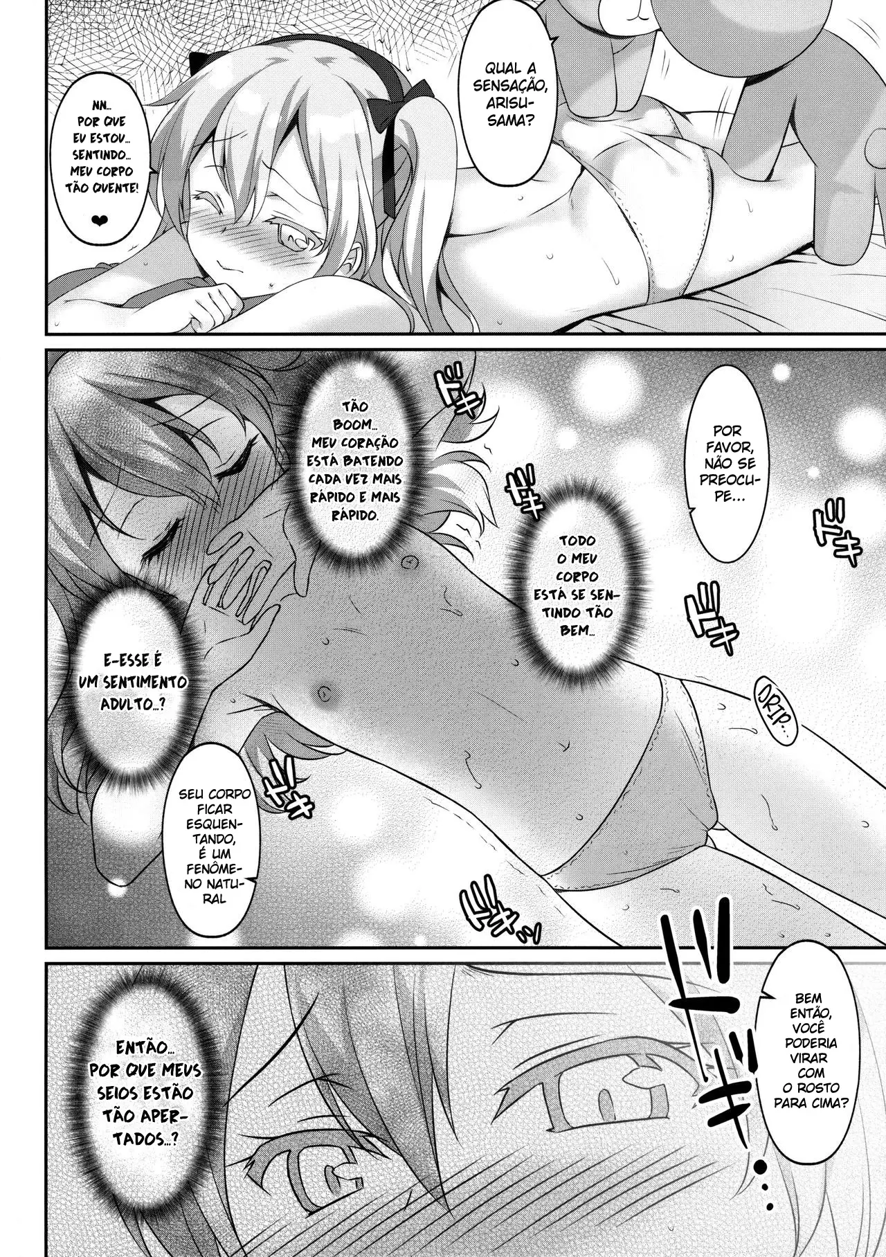 Fushigi no Kuni no Arisu - Foto 7