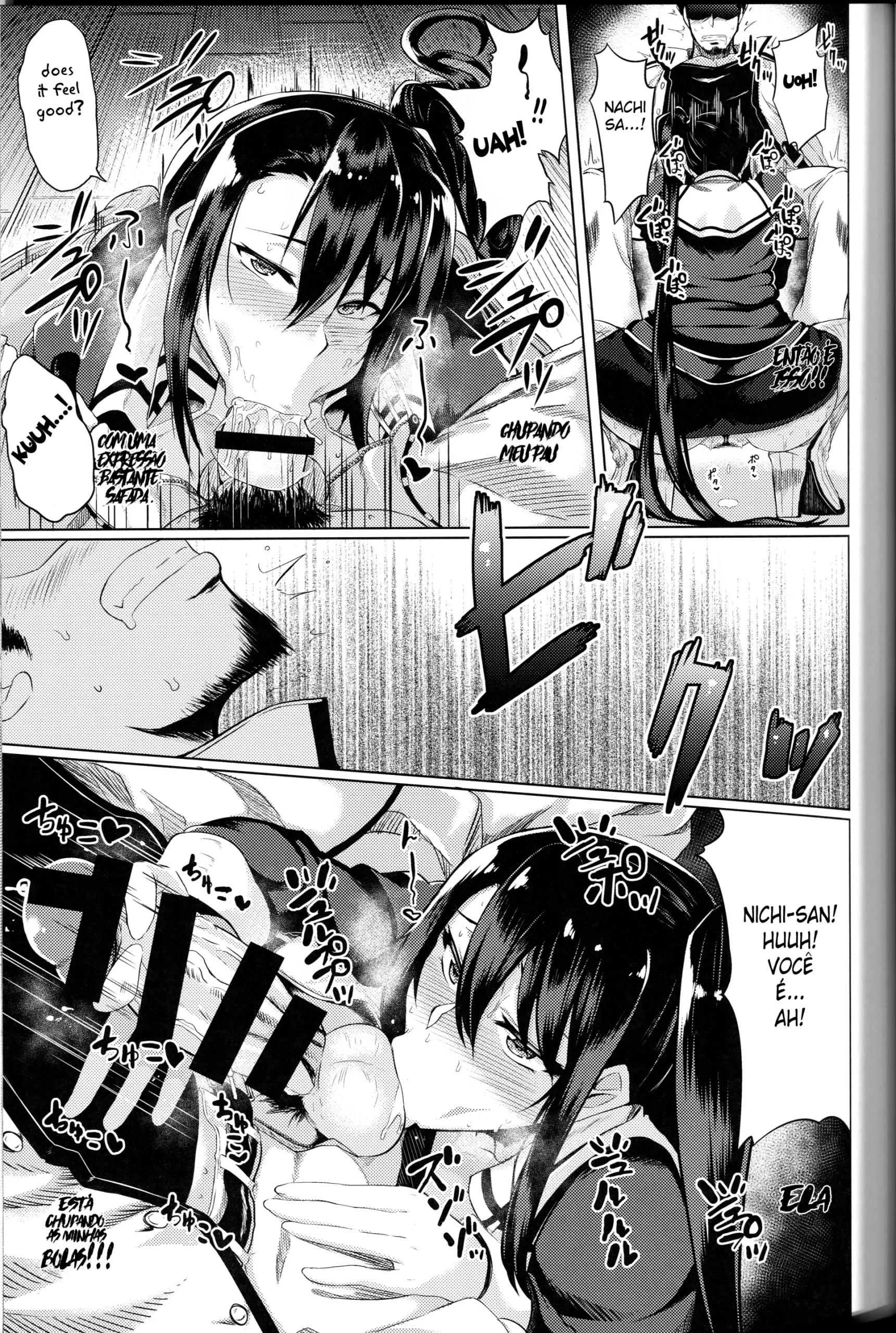 Yotta Nachi-san to H Suru Hon - Foto 8