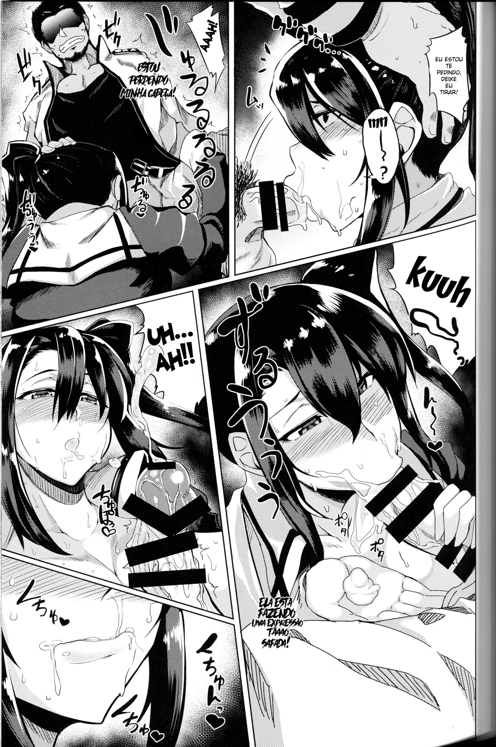 Yotta Nachi-san to H Suru Hon - Foto 10