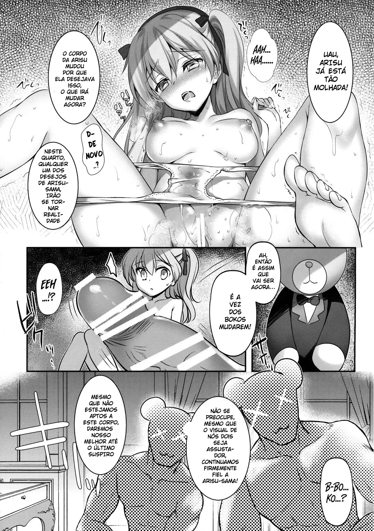 Fushigi no Kuni no Arisu - Foto 10