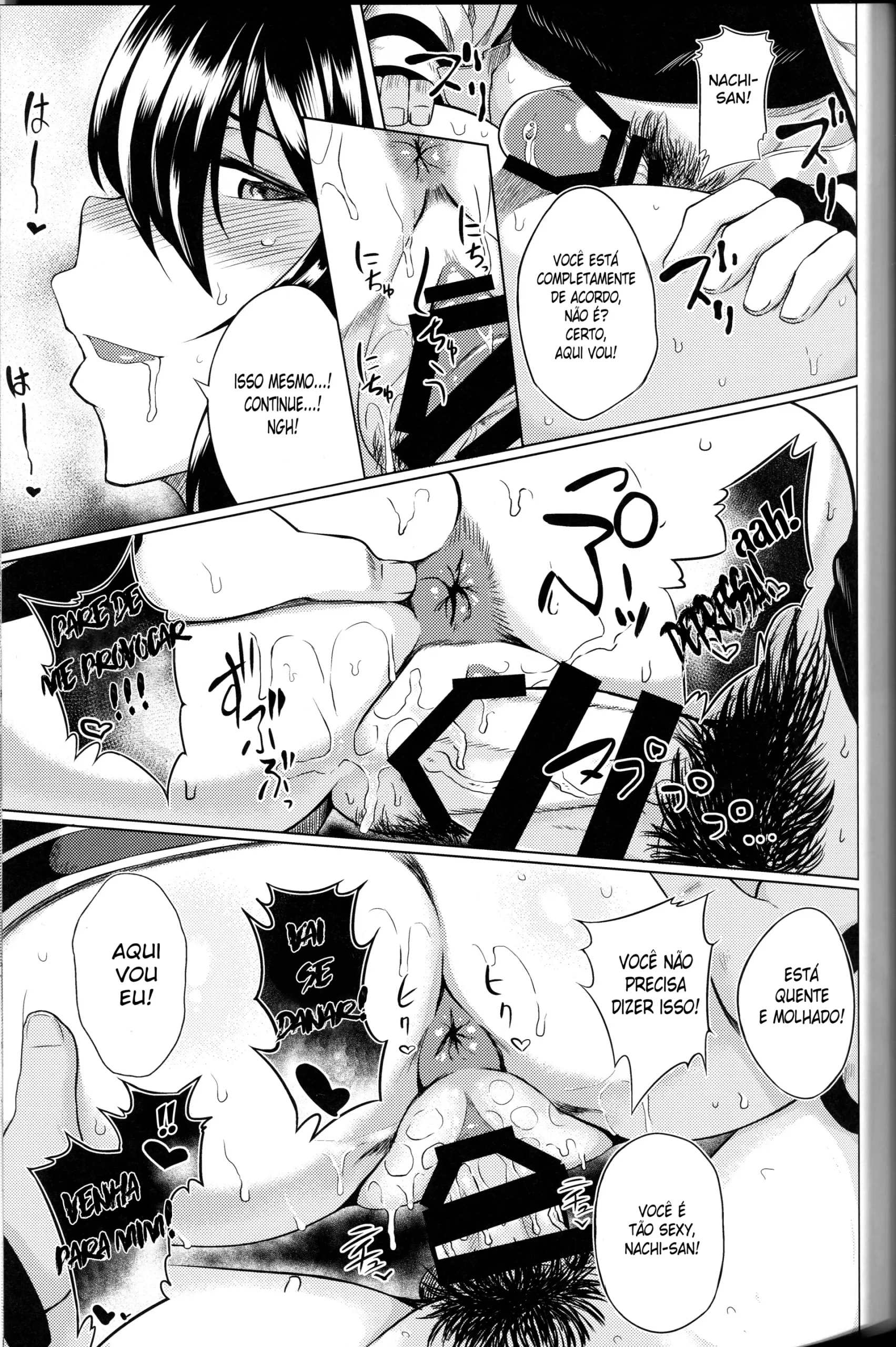 Yotta Nachi-san to H Suru Hon - Foto 12