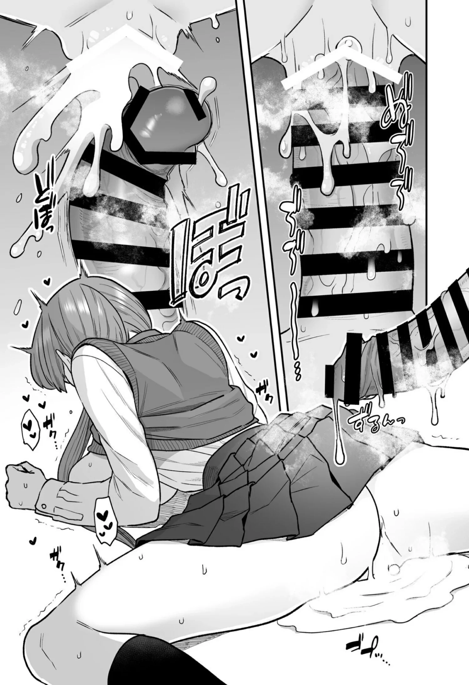 Iinchou to Mitsuda-kun no Obenkyoukai - Foto 25
