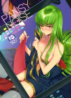  (C92) [CREAYUS (Rangetsu)] Pansy Noise (Code Geass : Lelouch of the Rebellion) 