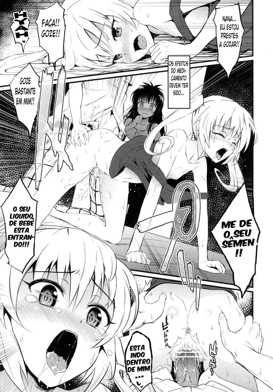 Anata ga Sukidakara - Foto 4