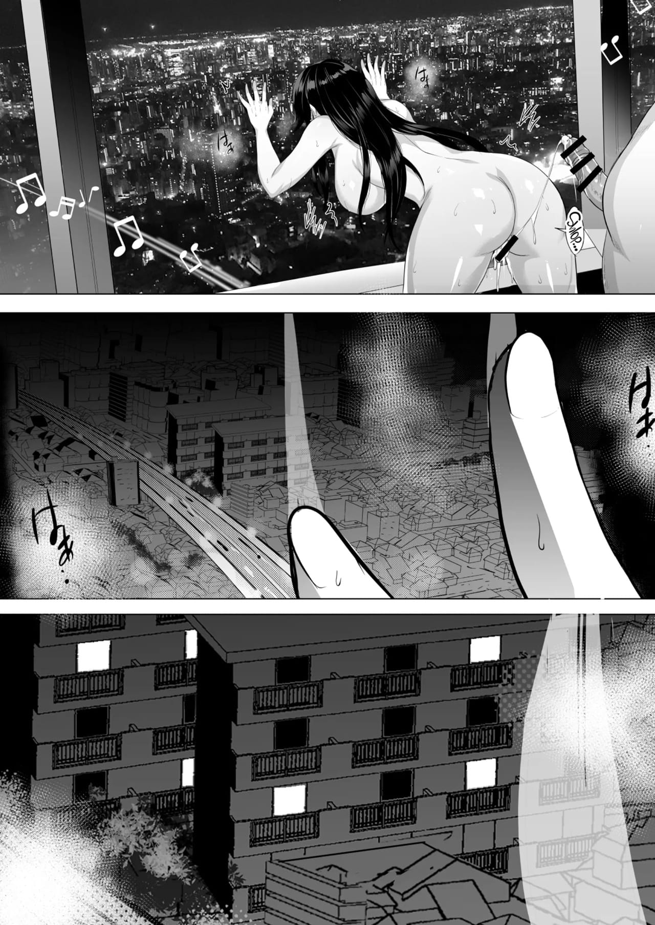 Inyoku no Tou - Foto 5
