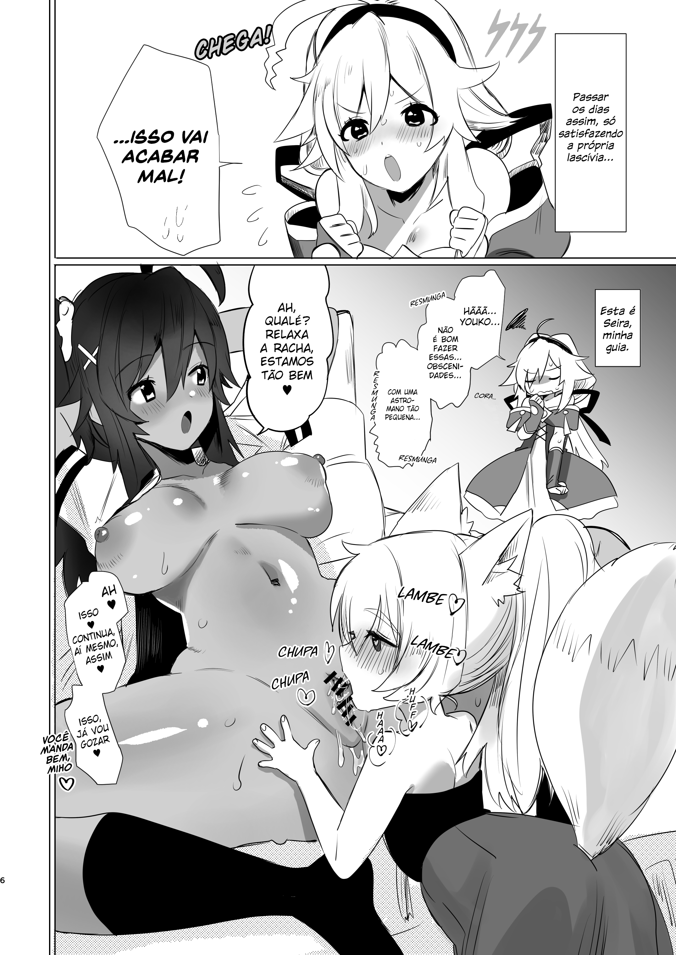 Futanari Kitsune Musume ni Goyoushin - Foto 6