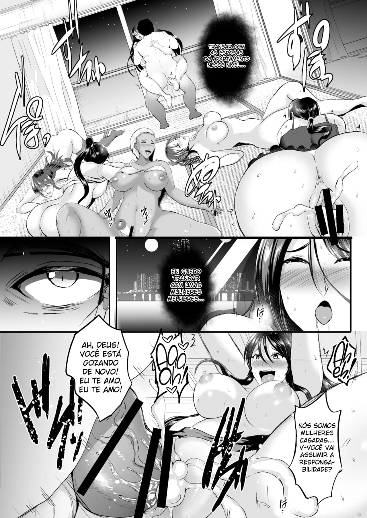 Inyoku no Tou - Foto 8