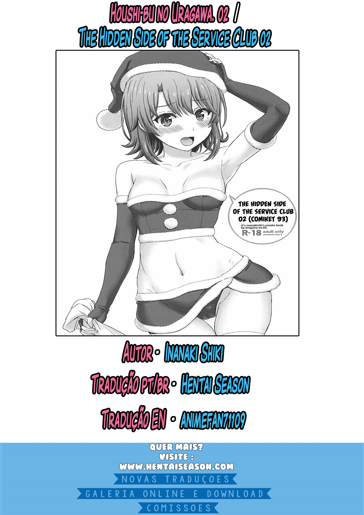 Houshi-bu no Uragawa. 02 - Foto 9