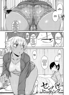  [Dr. P] Senpai Heating (Hatsukoi Splash!)