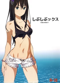  (C88) [SANDWORKS (Suna)] Shibushibuex (THE iDOLM@STER Cinderella Girls)