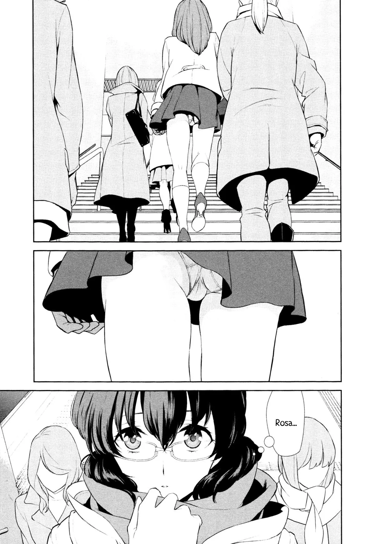 Watashi no Shumi tte Hen desu ka?