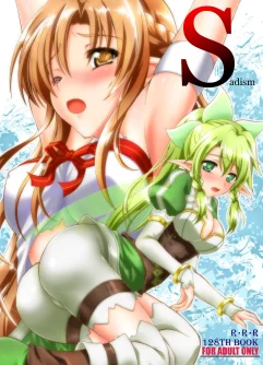  [RED RIBBON REVENGER (Various)] Sadism (Sword Art Online) [Digital]