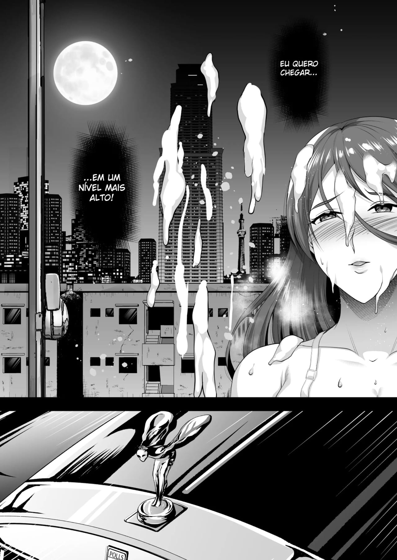 Inyoku no Tou - Foto 10