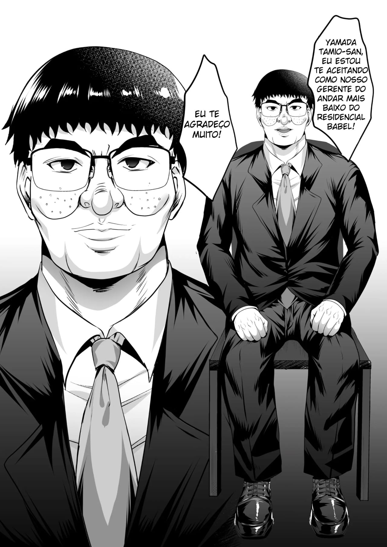 Inyoku no Tou - Foto 13