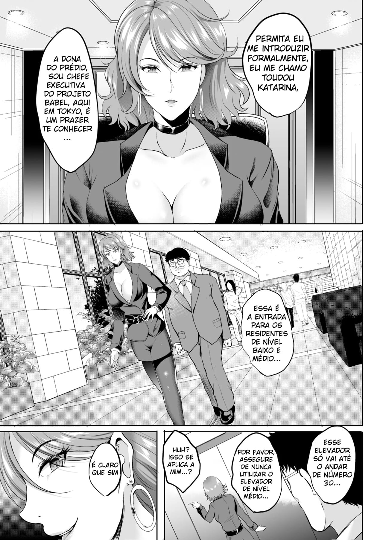 Inyoku no Tou - Foto 14