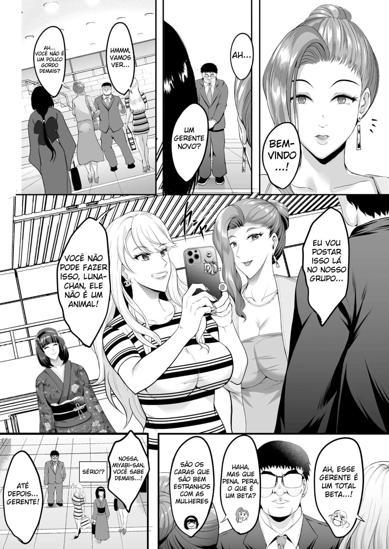 Inyoku no Tou - Foto 19