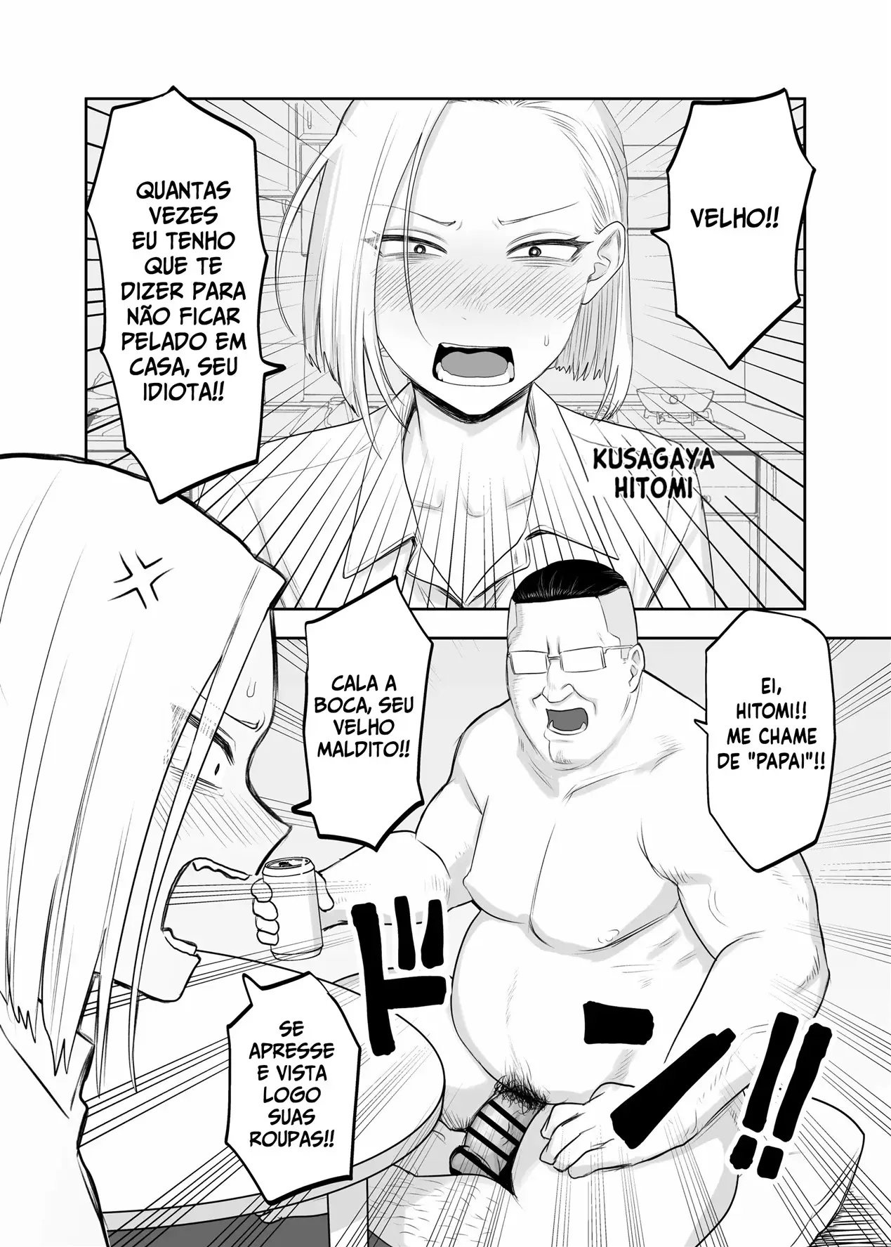 Tsunderefazakon Kusagaya-san - Foto 2