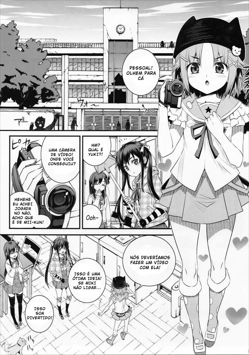 Mii-kun Bukatsu Yamenaide! - Foto 2