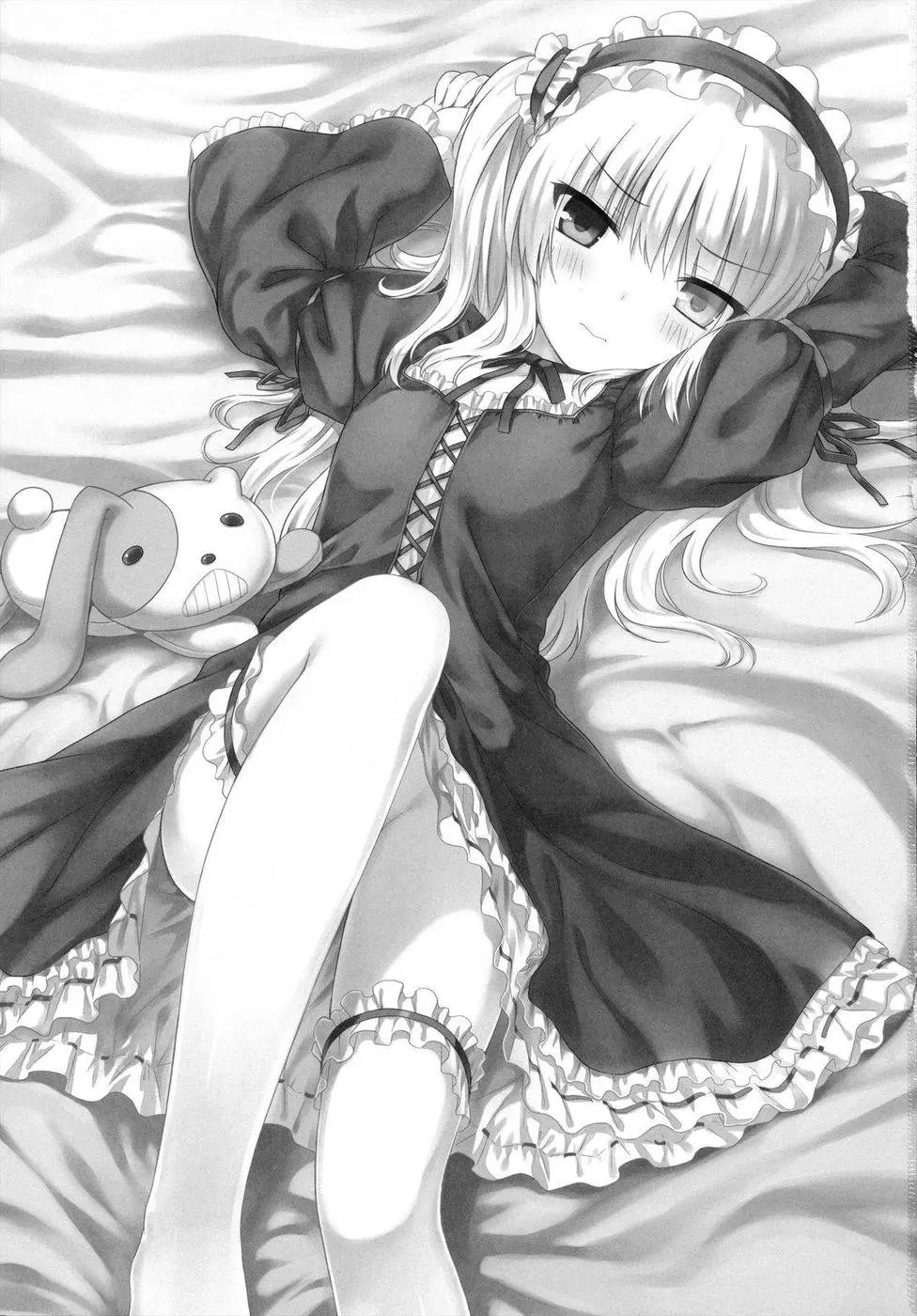 Boku wa Imouto no Wagamama ni Katenai - Foto 2
