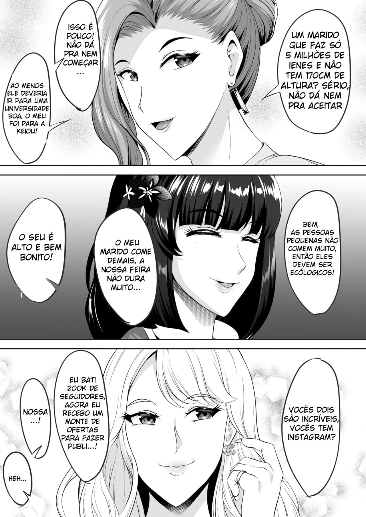 Inyoku no Tou - Foto 20