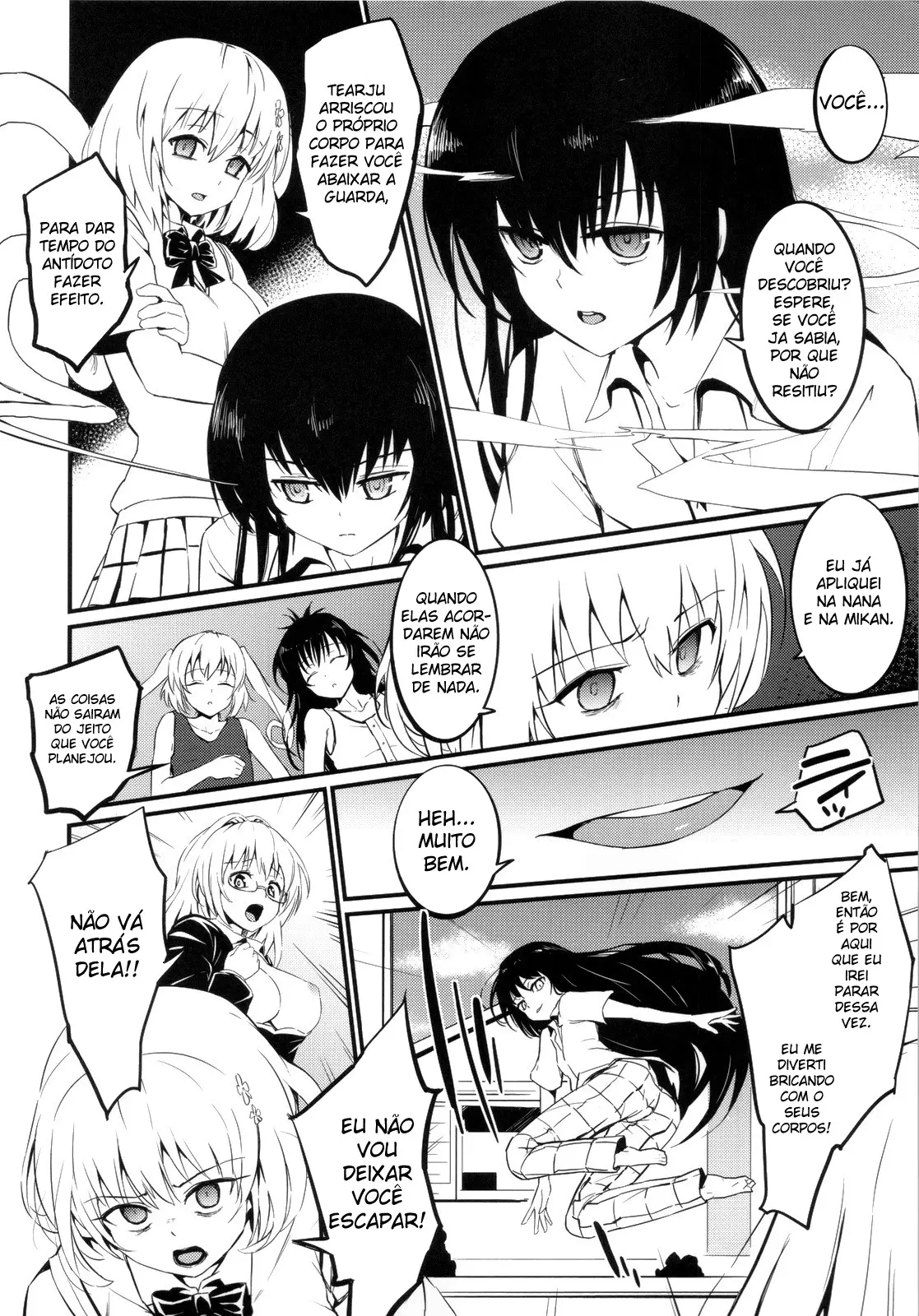 Anata ga Sukidakara - Foto 23