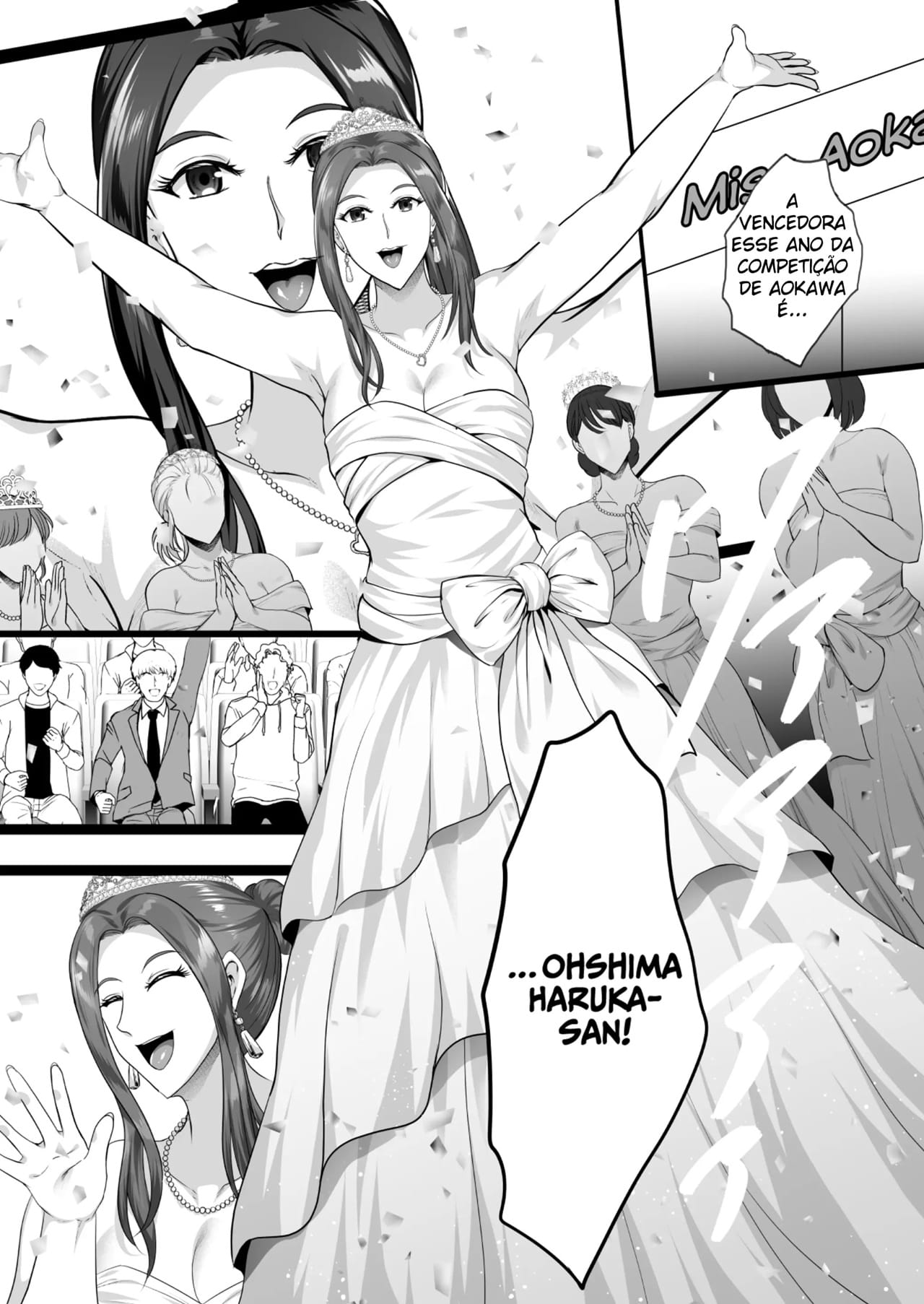 Inyoku no Tou - Foto 24