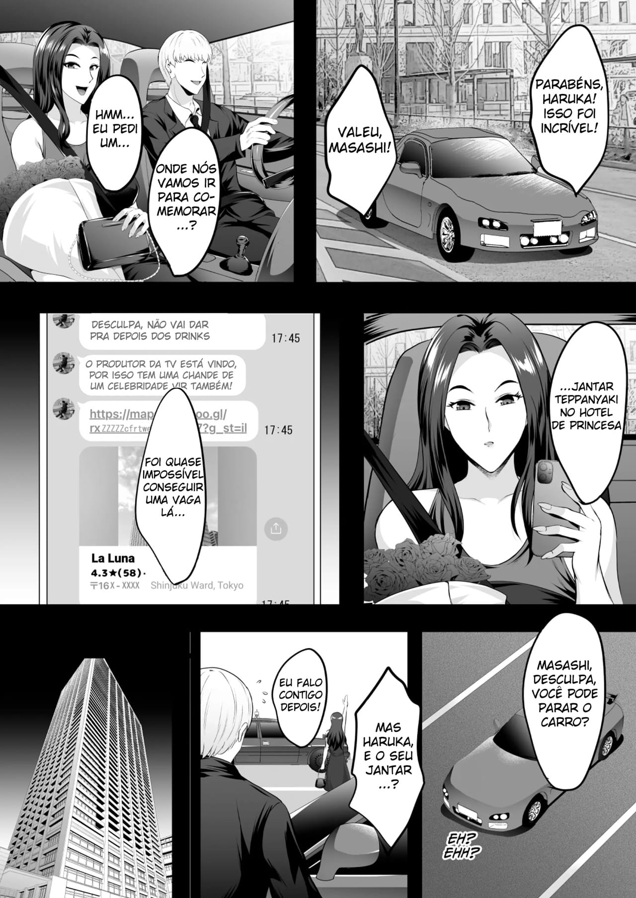 Inyoku no Tou - Foto 25