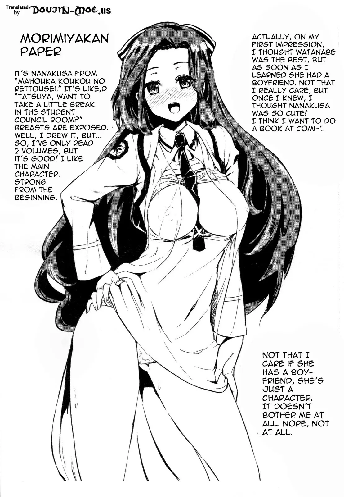 Anata ga Sukidakara - Foto 26