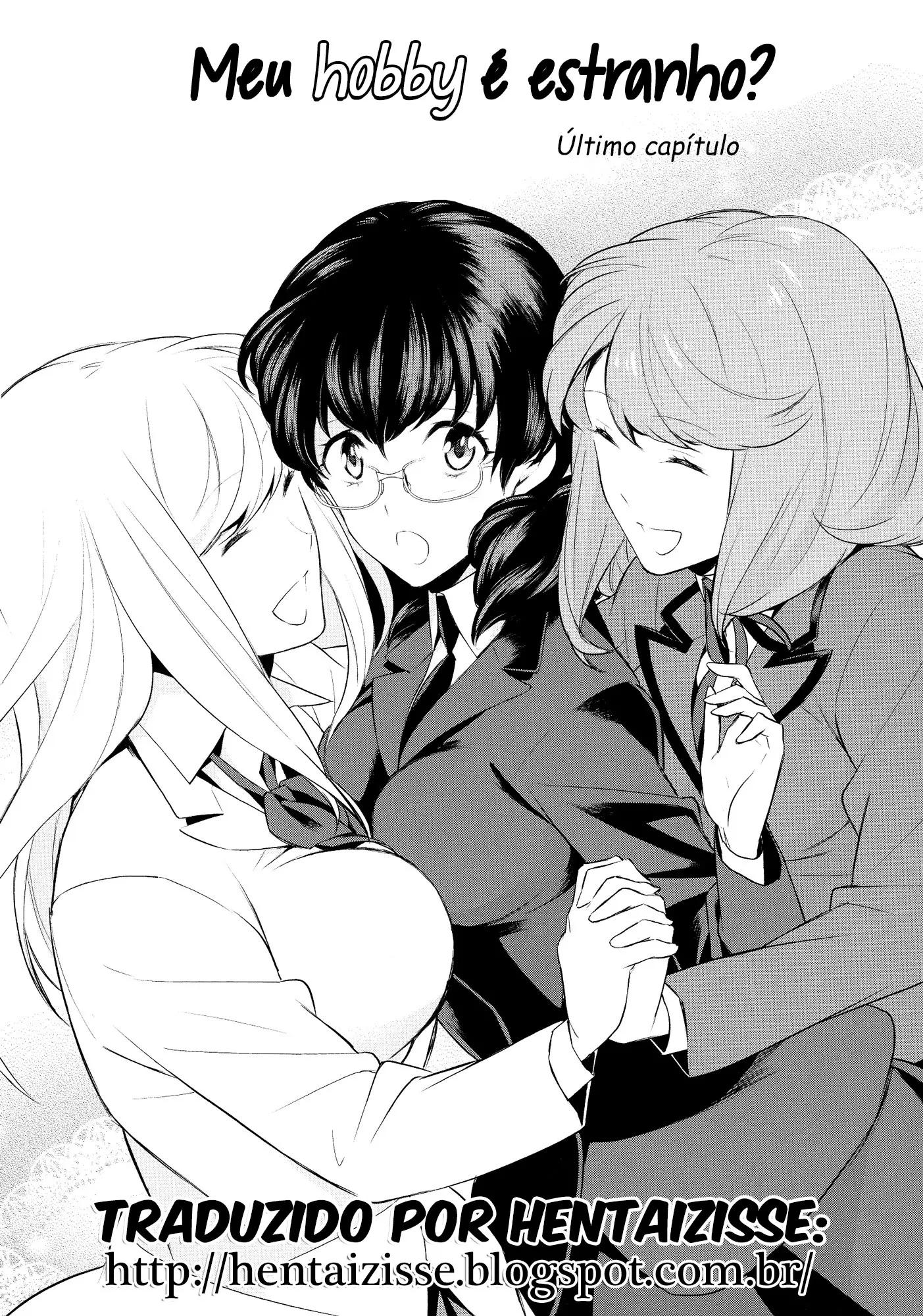Watashi no Shumi tte Hen desu ka? 7 - Foto 2