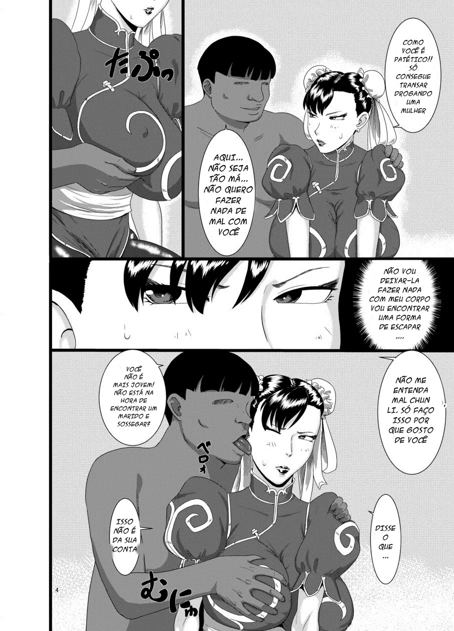 Chun-kan - Foto 3