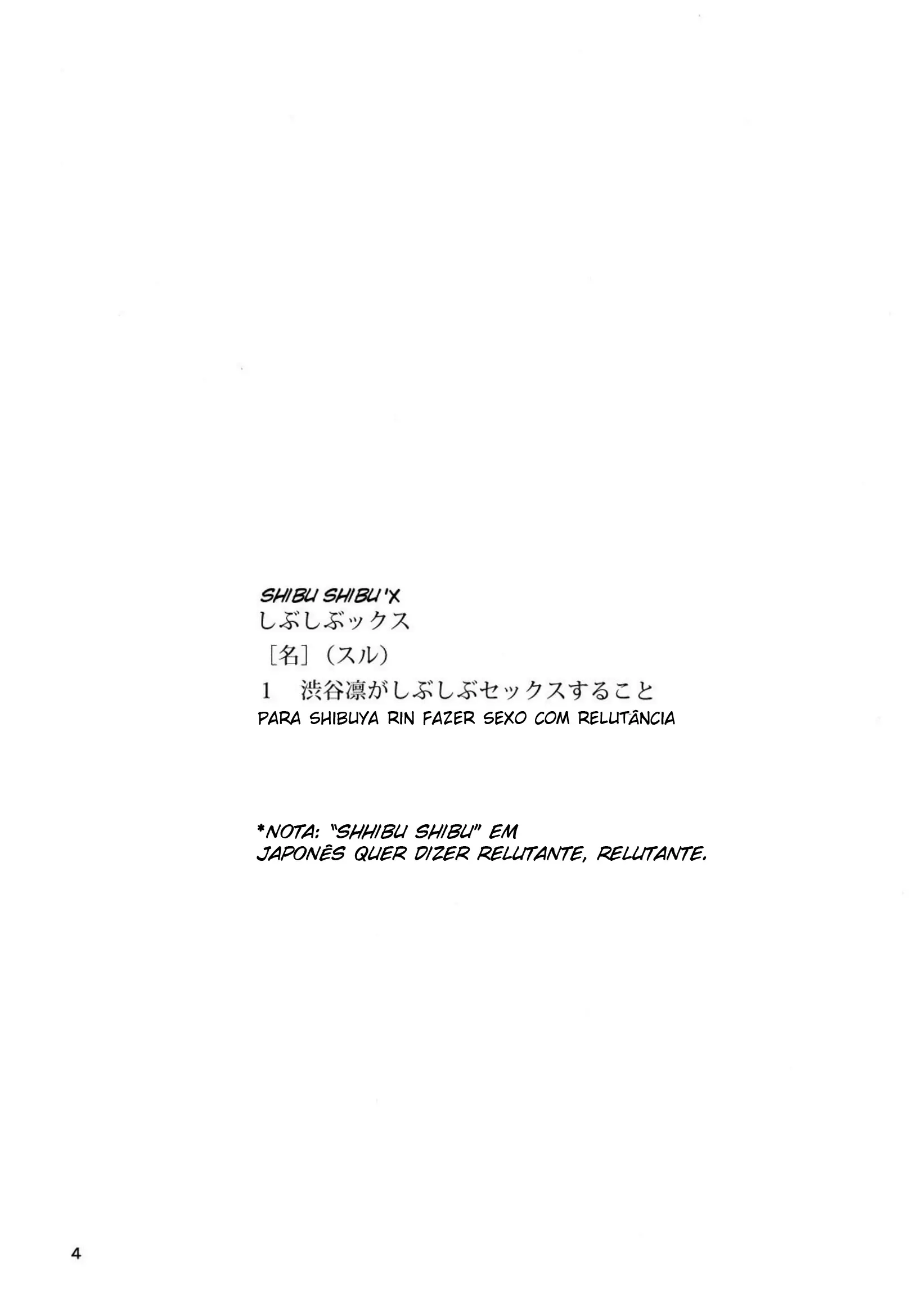 Shibushibuex - Foto 3