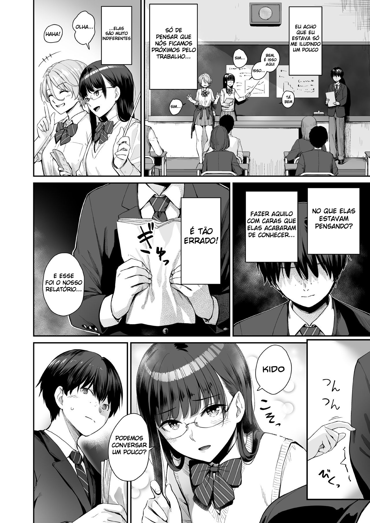 Zoku Boku dake ga Sex Dekinai Ie - Foto 3