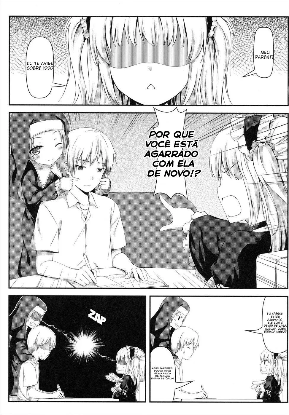 Boku wa Imouto no Wagamama ni Katenai - Foto 3