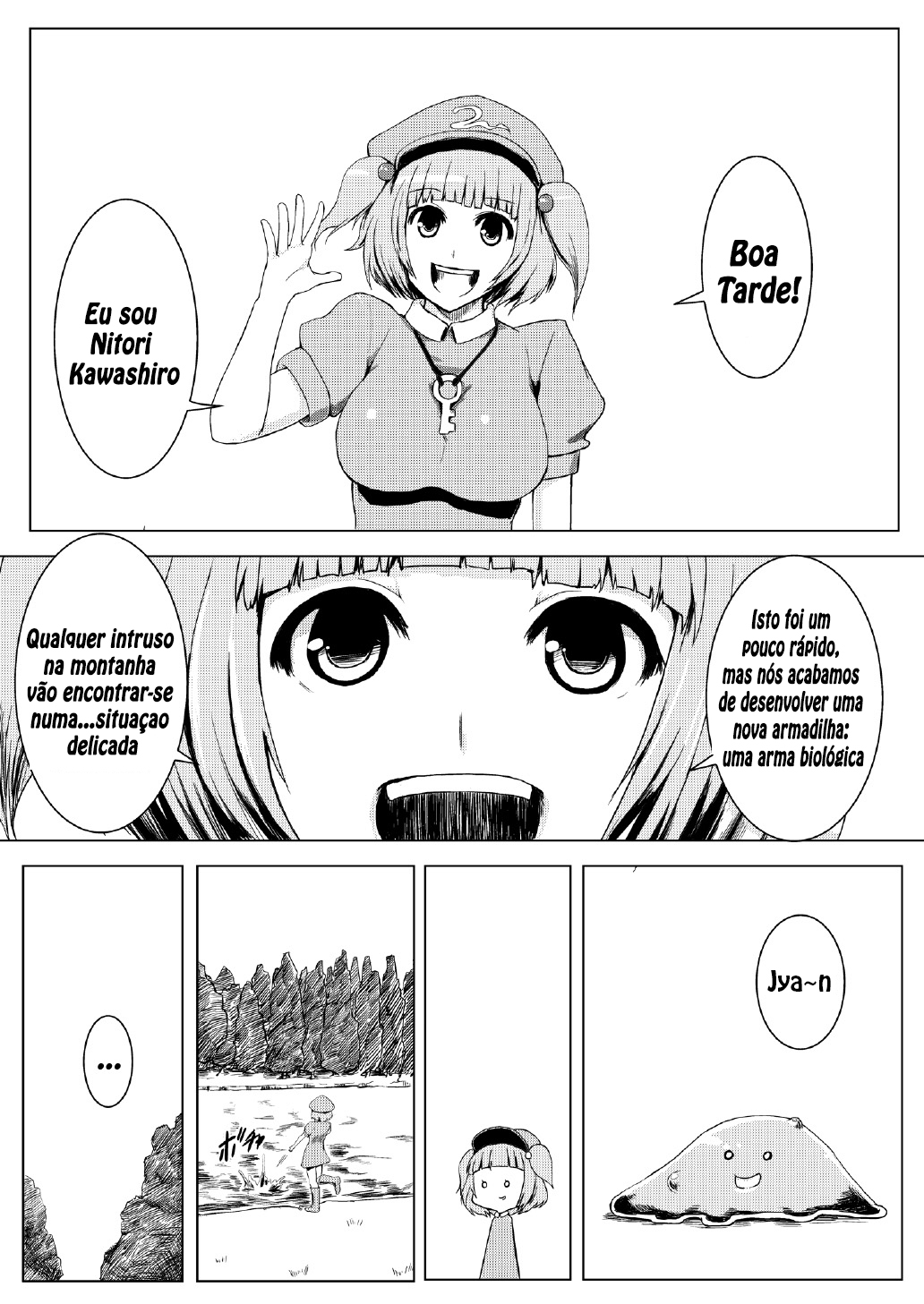 Sukumizu Patchouli Shokushu Jigoku - Foto 3