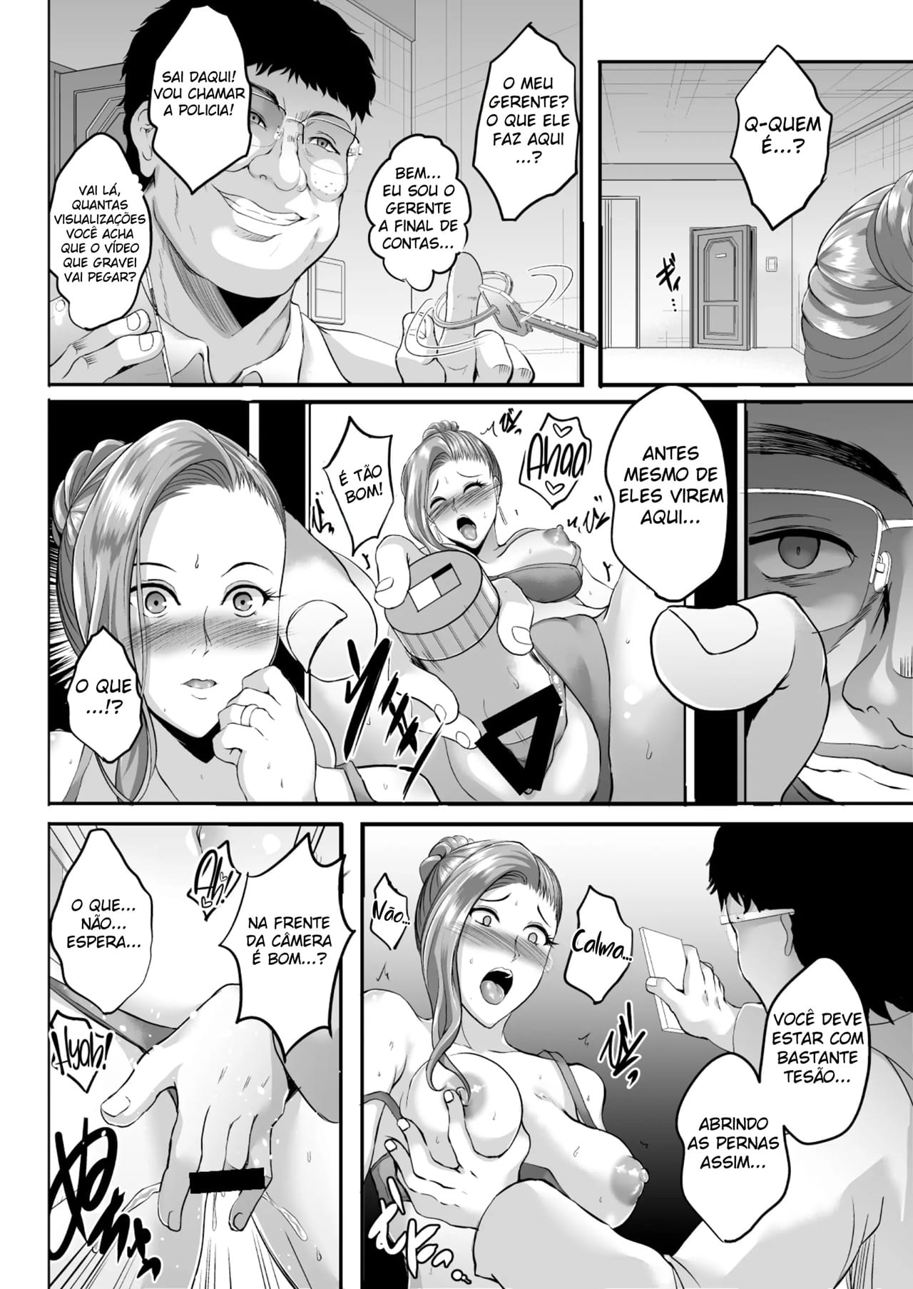 Inyoku no Tou - Foto 34