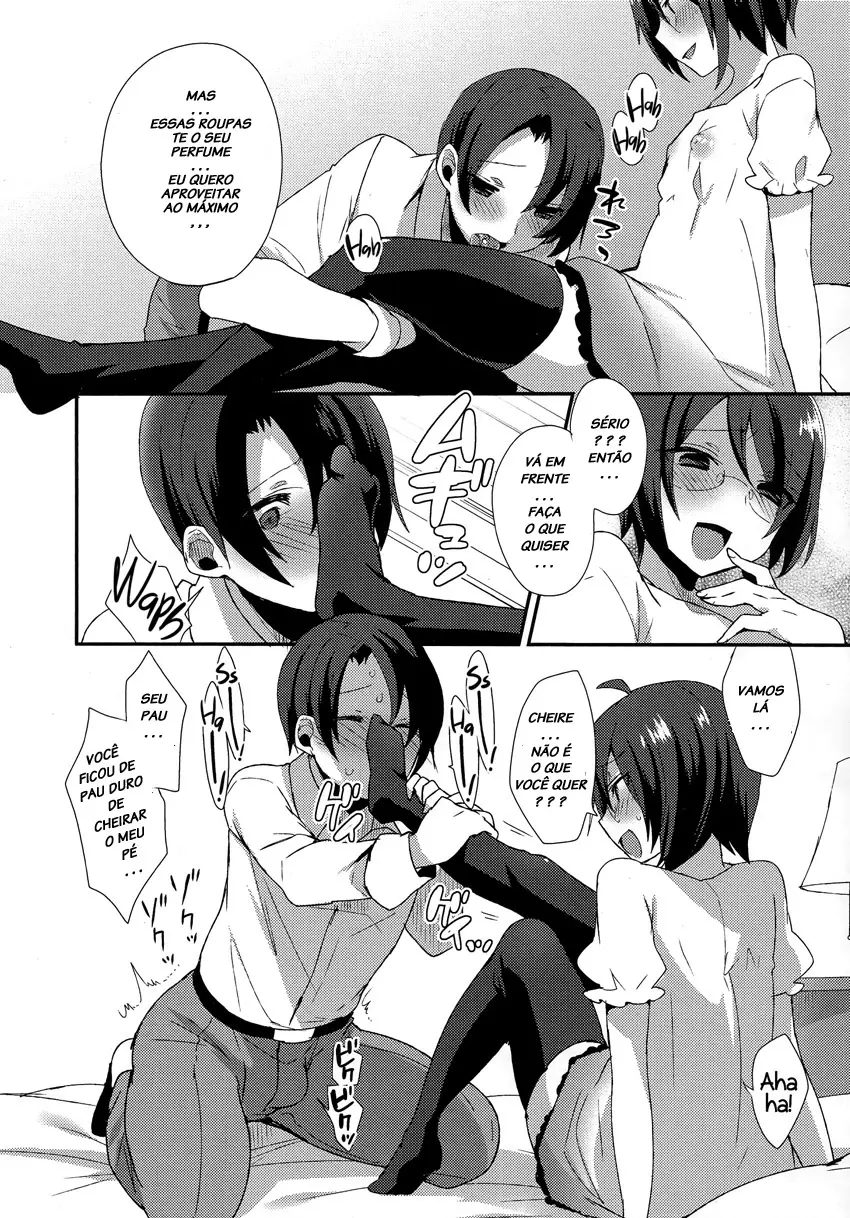 Moriya-kun no Gohoubi - Foto 4