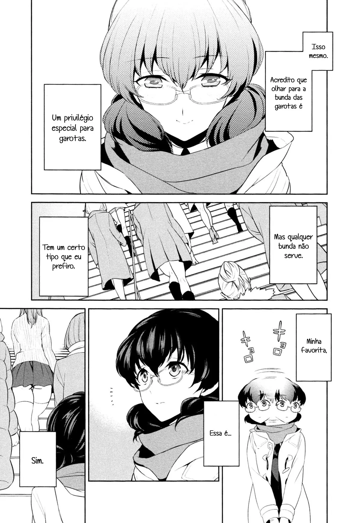 Watashi no Shumi tte Hen desu ka? - Foto 4