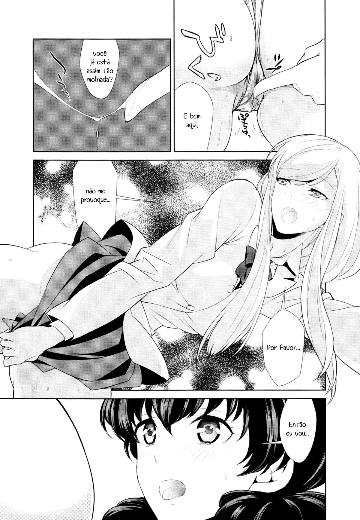 Watashi no Shumi tte Hen desu ka? 2 - Foto 4