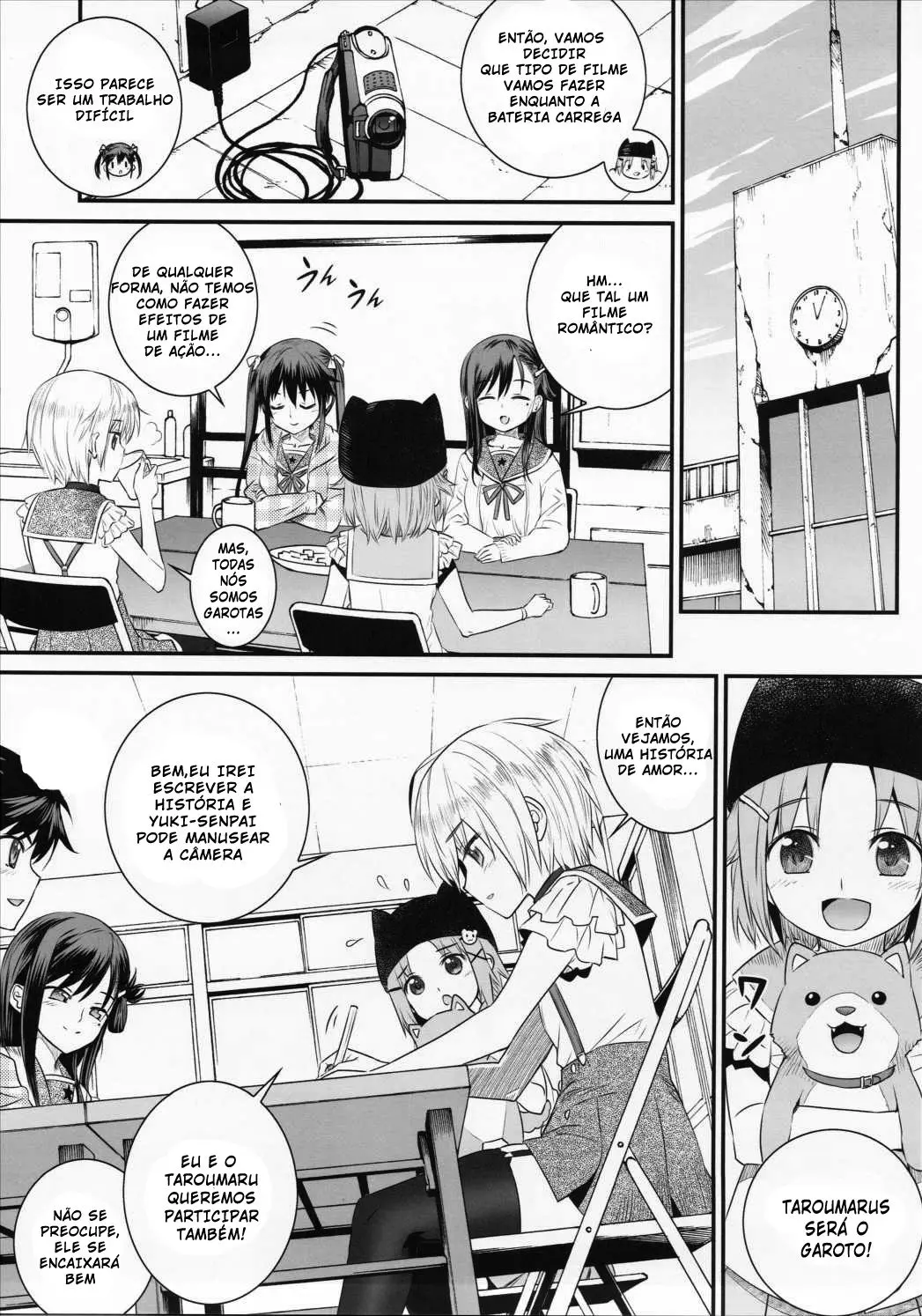 Mii-kun Bukatsu Yamenaide! - Foto 4