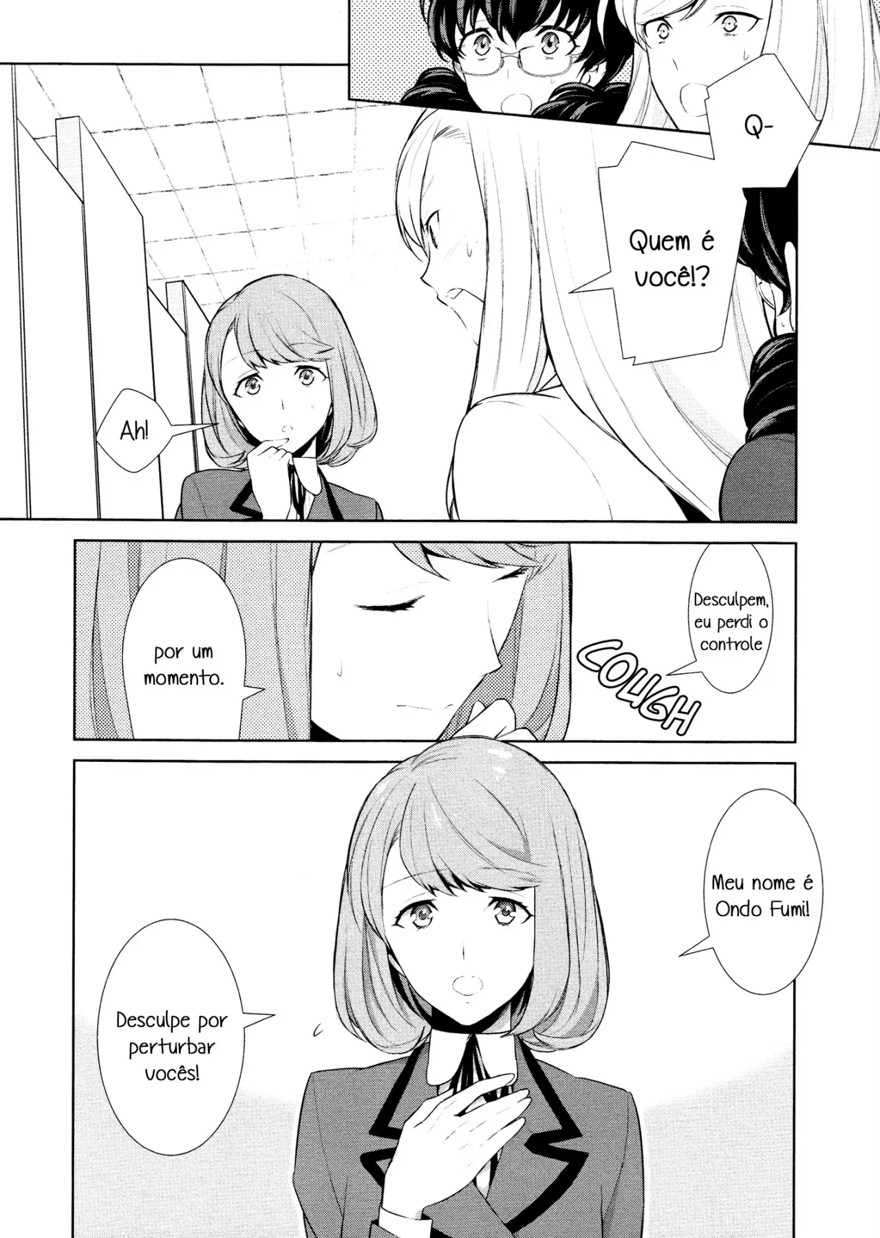 Watashi no Shumi tte Hen desu ka? 4 - Foto 4