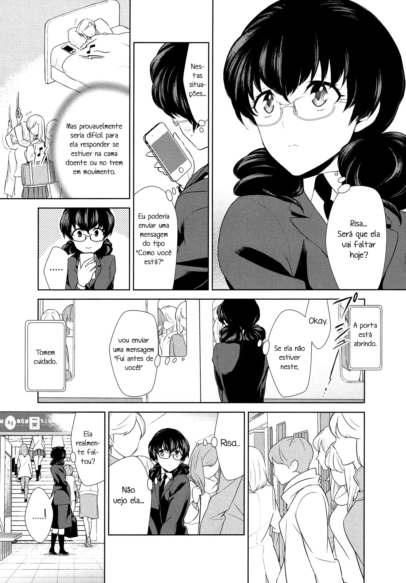 Watashi no Shumi tte Hen desu ka? 6 - Foto 4