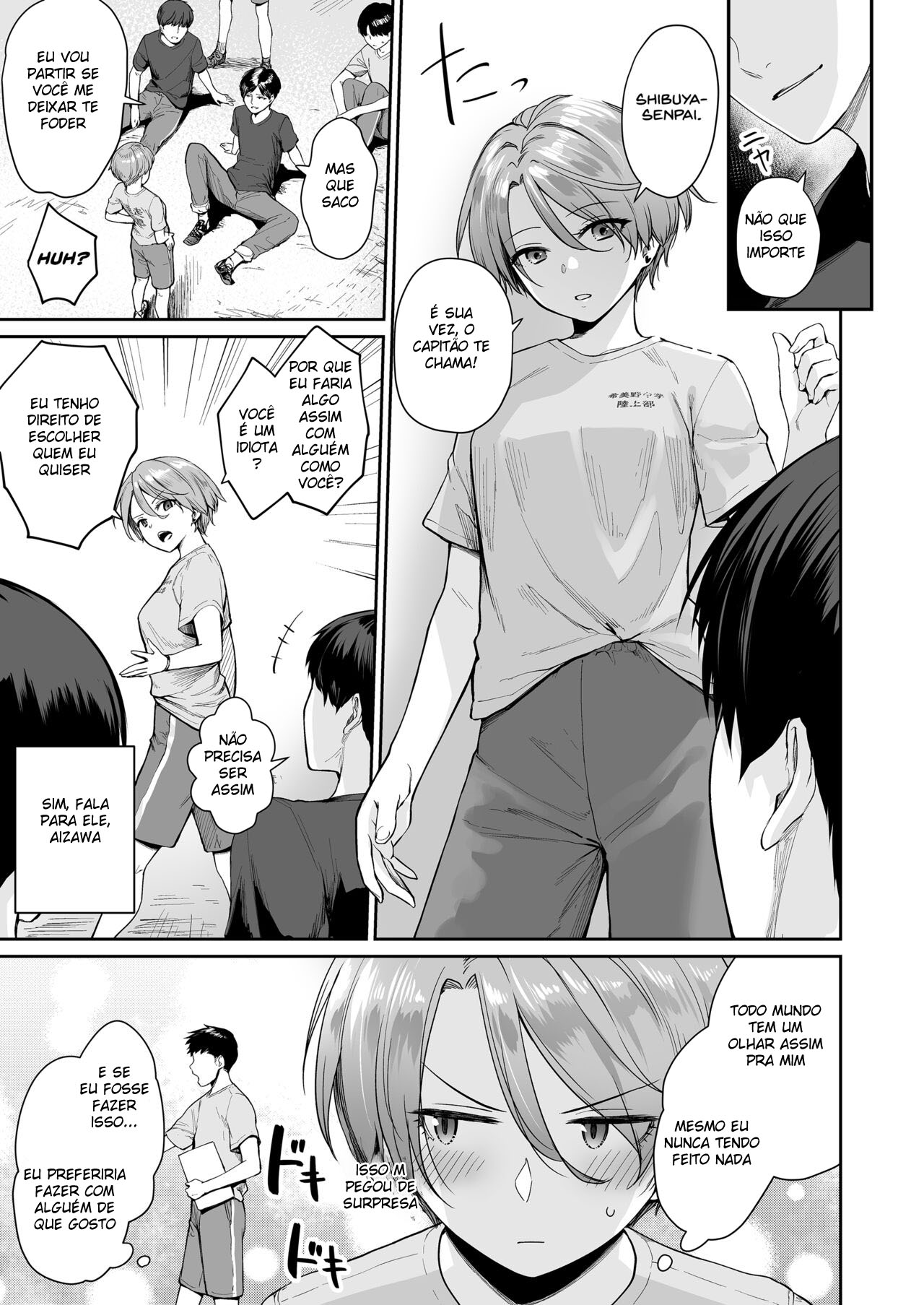 Boku dake ga Sex Dekinai Ie Ha Mei Before Asahi After - Foto 4