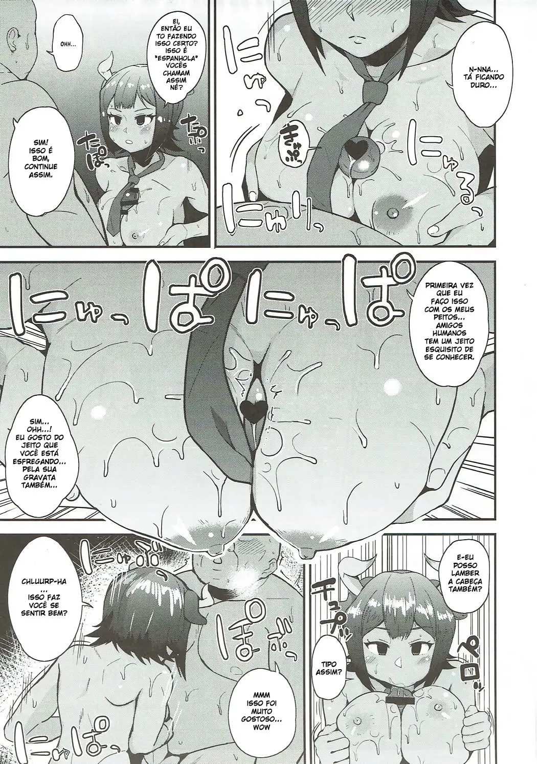 Aurochs-san ni Oshiete Ageyou - Foto 4