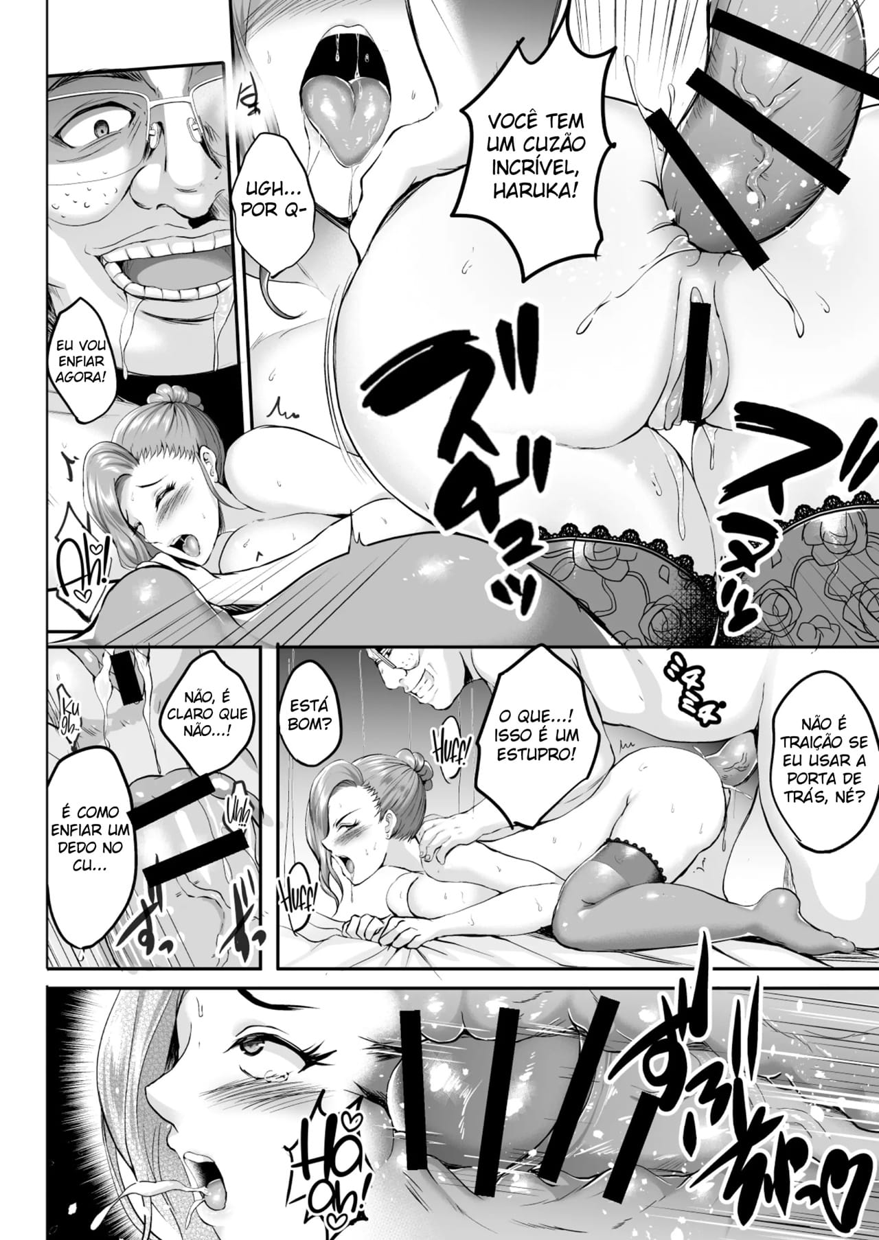 Inyoku no Tou - Foto 40
