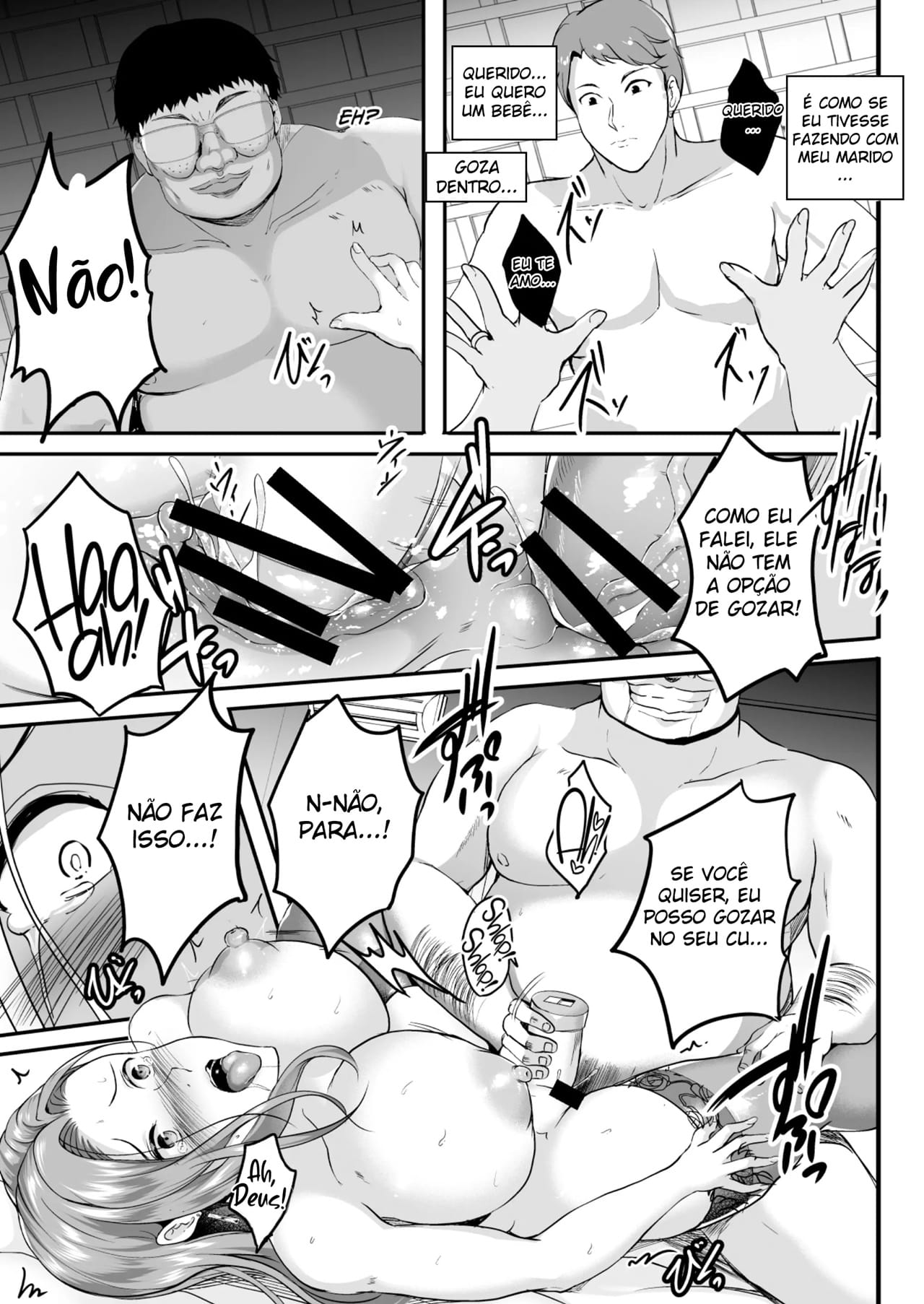 Inyoku no Tou - Foto 45