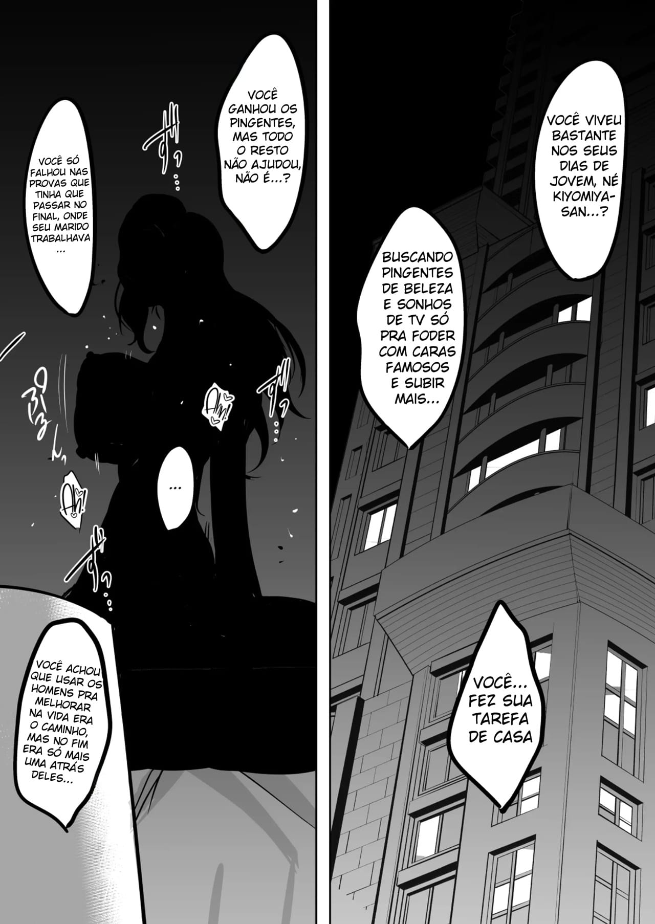 Inyoku no Tou - Foto 47