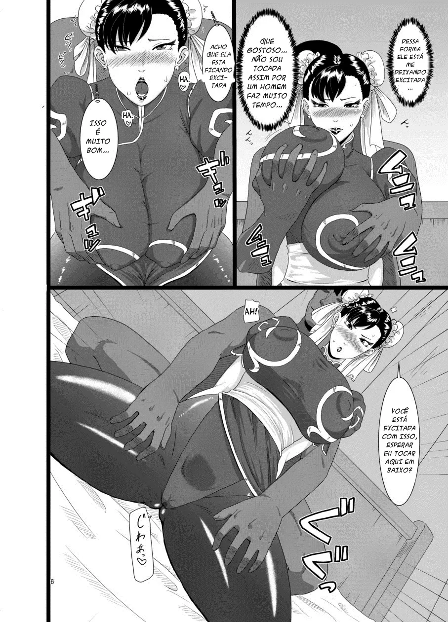 Chun-kan - Foto 5