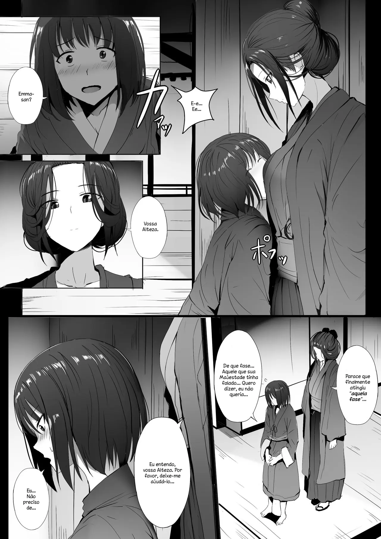 Seiteki Emma - Foto 6