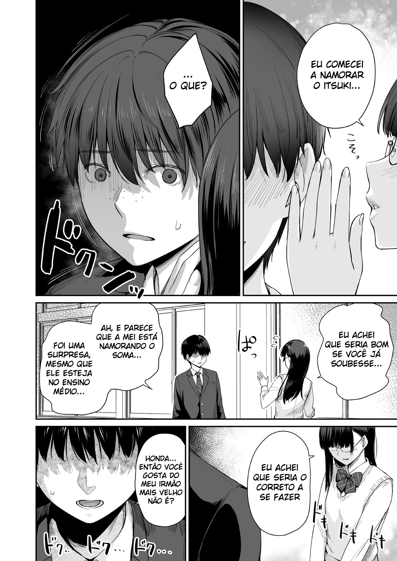 Zoku Boku dake ga Sex Dekinai Ie - Foto 5