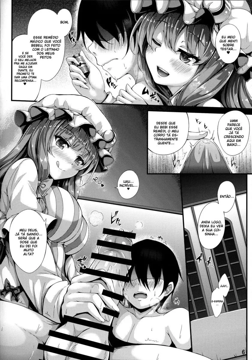 Patchou Milk - Foto 5
